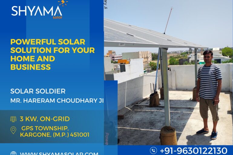 3 KW ON-GRID SOLAR SYSTEM
