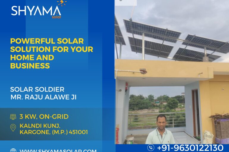 3 KW ON-GRID SOLAR SYSTEM