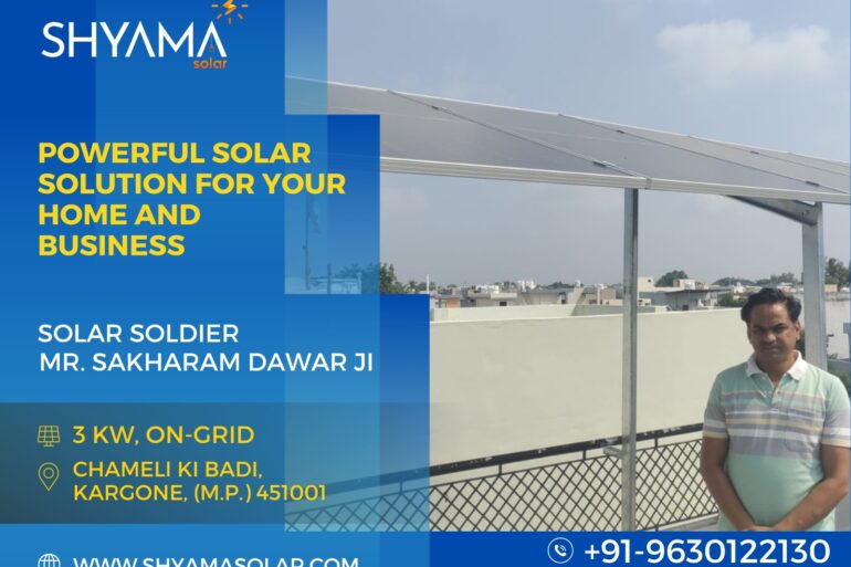3 KW ON-GRID SOLAR SYSTEM