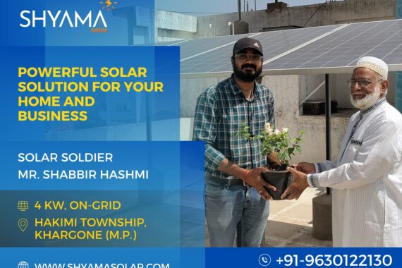 Copy of A Powerful Solar Solution For Your Home And Business