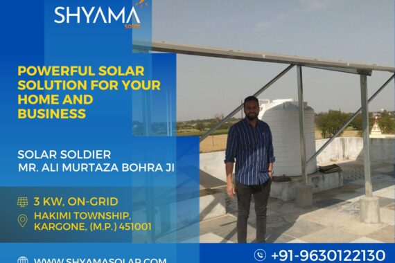 SHYAMA SOLAR POSTS (66)