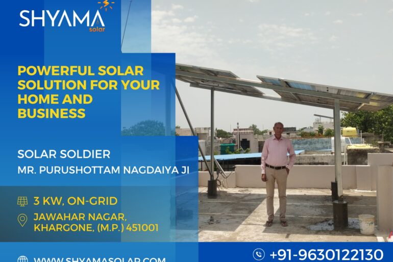 3 KW ON-GRID SOLAR SYSTEM