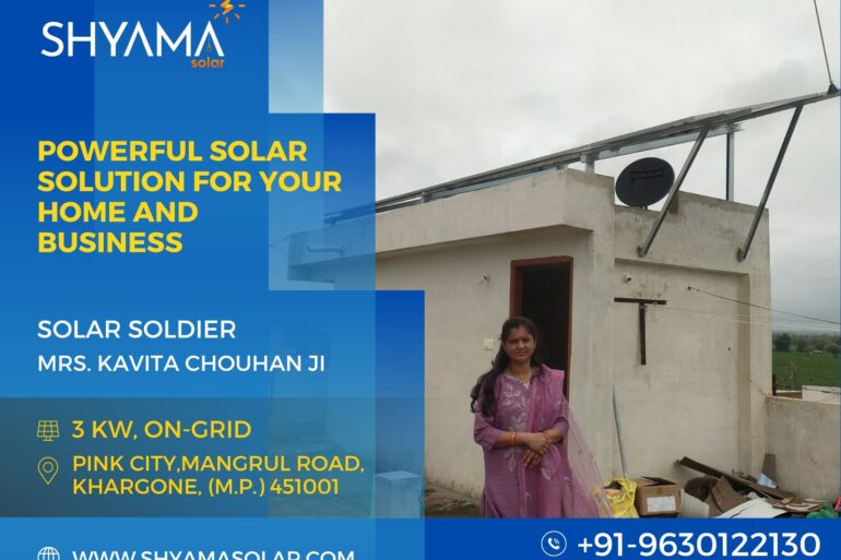 3 KW ON-GRID SOLAR SYSTEM