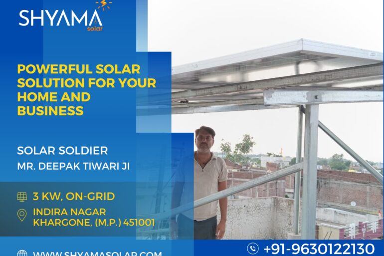 3 KW ON-GRID SOLAR SYSTEM