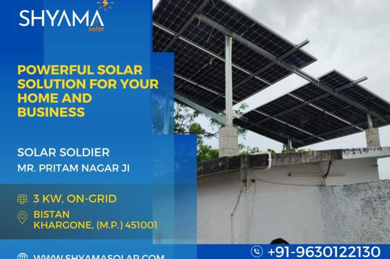 3 KW ON-GRID SOLAR SYSTEM