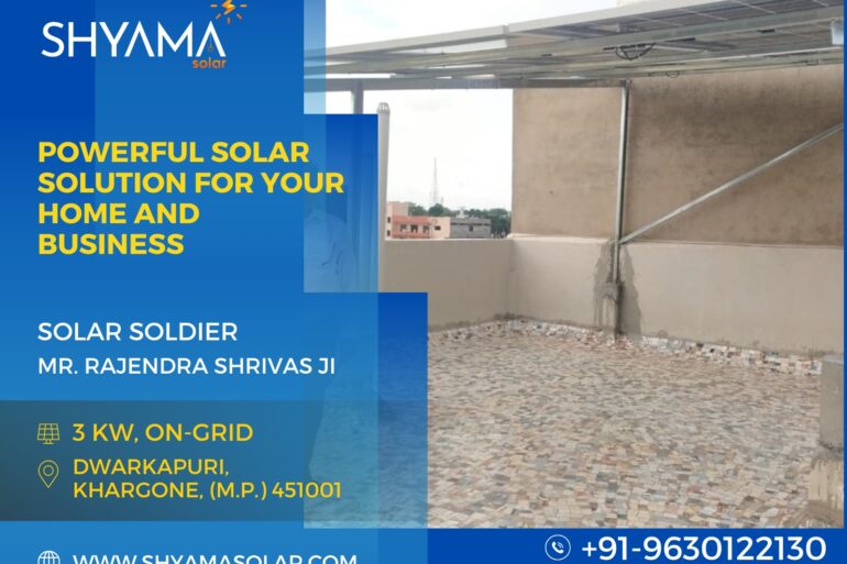 3 KW ON-GRID SOLAR SYSTEM